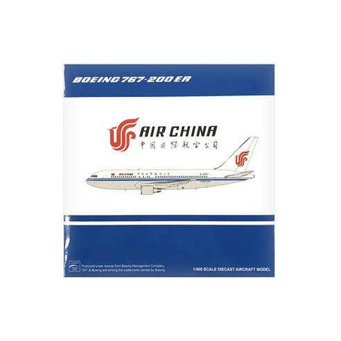 JC Wings 1/400 China International Aviation B767-200ER 비행기 다이캐스트 B-2551 ...