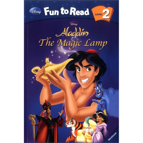 디즈니 Disney FUN TO READ FTR 2~16 Magic Lamp The 알라딘, 투판즈이라는 상품의 현재 가격은 8,100입니다.