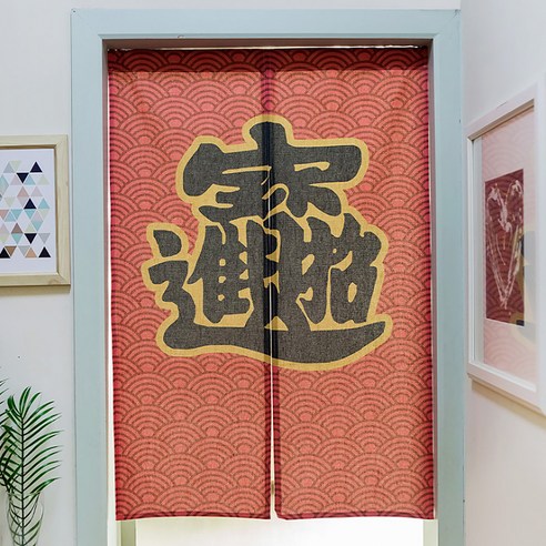 DM 알럽홈 일본스타일 침실 주방 커튼, TYPE27