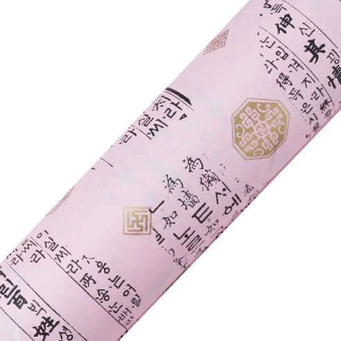 영프라자 훈민정음 한지 포장지 53cm x 20m, 핑크, 1개