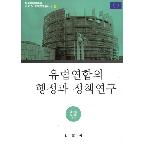 大學教材 專業 專業書籍 書籍 專業書籍 大學 國內書籍 書籍 BOOK 書籍