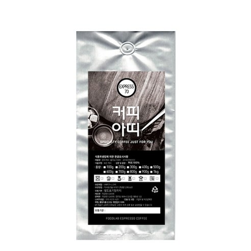 커피아띠 EXPRESS 70 분쇄 커피, 에스프레소(업소용), 500g