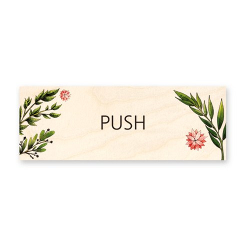 모두의팩토리 그린 도어사인 자작나무 디자인 문패, 33 PUSH
