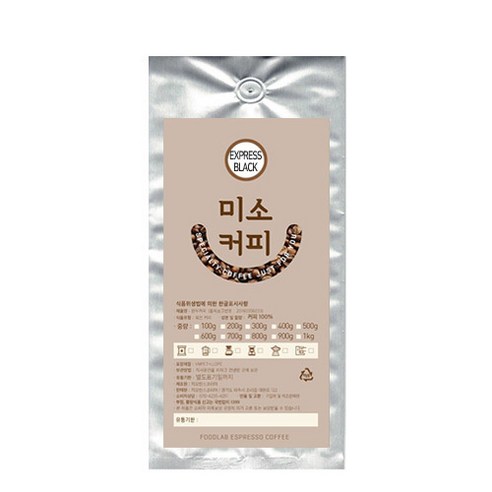 미소커피 EXPRESS BLACK 원두커피, 에스프레소(업소용), 1000g