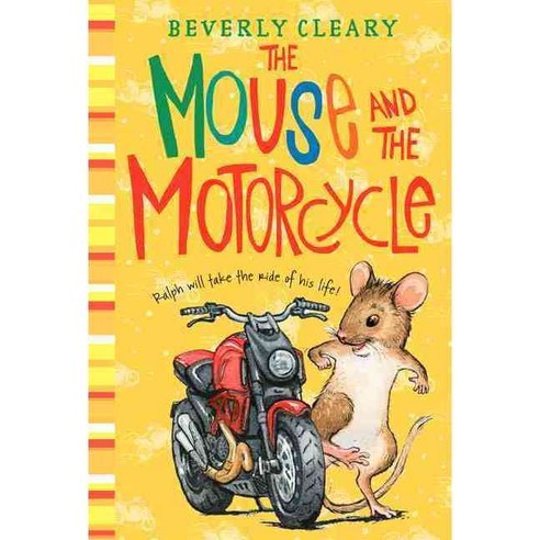 Mouse and the Motorcycle, Harper Collins