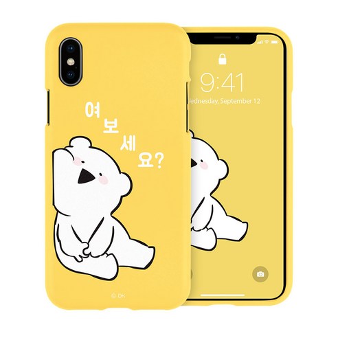 오버액션토끼 소프트 젤리 휴대폰 케이스