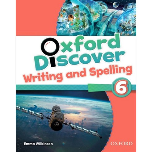 Oxford Discover 6(Writing and Spelling)
