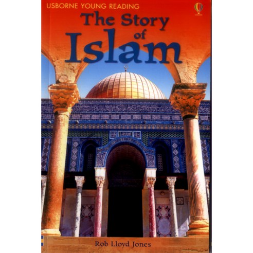The Story of Islam, Usborne Publishing Ltd