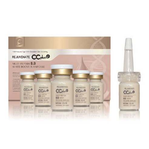 Rejuvenate CCplus 亮白安瓶 酷澎 - 天天低價，你的日常所需都在酷澎