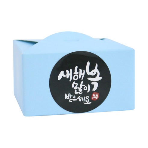 황씨네도시락 레이스박스 블루 30p + 뉴새해복 캘리 블랙 30p, 1세트