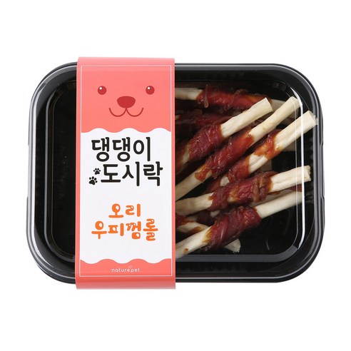 네이처펫 댕댕이도시락 수제간식, 오리 우피껌롤맛, 1개