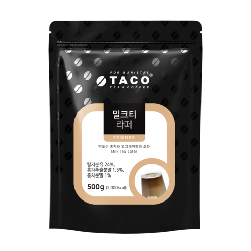 타코 밀크티 라떼, 500g, 1개입, 2개