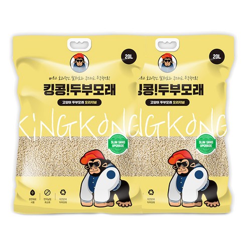 킹콩팩 응고형 고양이 두부모래 슬림입자 오리지날, 오리지널향, 2개, 20L