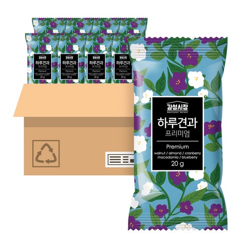 감성시장 하루견과 프리미엄, 20g, 50개입