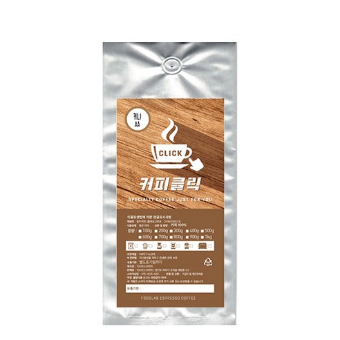 커피클릭 케냐 AA 분쇄 커피, 에스프레소(업소용), 1000g