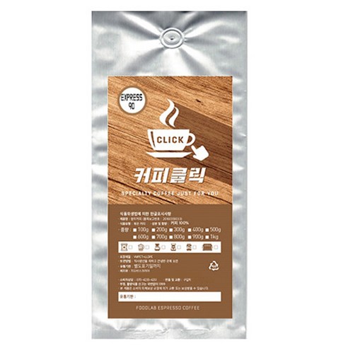 커피클릭 EXPRESS 90 분쇄 커피, 200g, 1개, 핸드드립