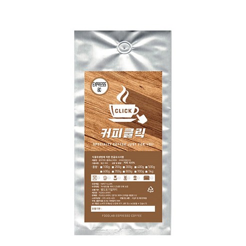 커피클릭 EXPRESS 80 분쇄 커피, 에스프레소(업소용), 500g