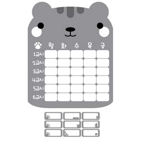 띵가 새학기 시간표 스티커, 다람이100(gray), 1개