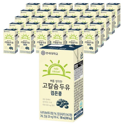 연세우유 뼈를 생각한 고칼슘 두유 검은콩, 190ml, 48개입