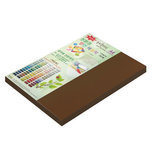 종이문화 양면색상지 뉴씨플레인 No26 밤색 120p, A4, 120개입
