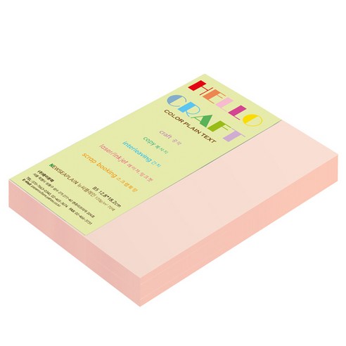 뉴씨플레인 종이문화 양면색상지 No.08 연분홍색, 160매입