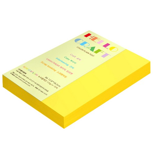 뉴씨플레인 종이문화 양면색상지 No.06 연노랑색, 360매입