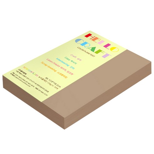 뉴씨플레인 종이문화 양면색상지 No.56 굴색, 360매입