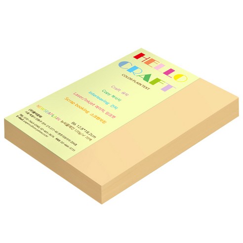 뉴씨플레인 종이문화 양면색상지 No.22 연갈색, 360매입