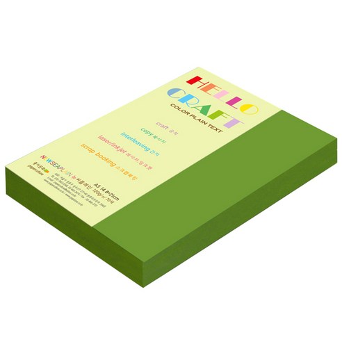 뉴씨플레인 종이문화 양면색상지 No.35 연두색, 200매입