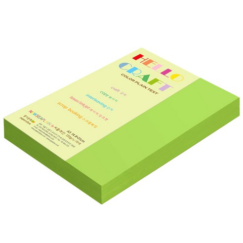 뉴씨플레인 종이문화 양면색상지 No.20 풀색, 200매입