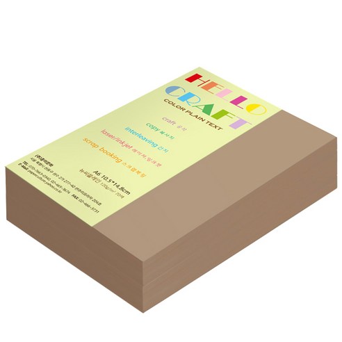 뉴씨플레인 종이문화 양면색상지 No.56 굴색, 400매입