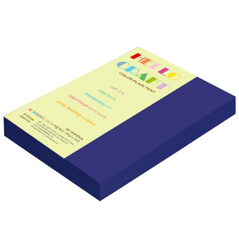 뉴씨플레인 종이문화 양면색상지 No.68 청보라, 200매입