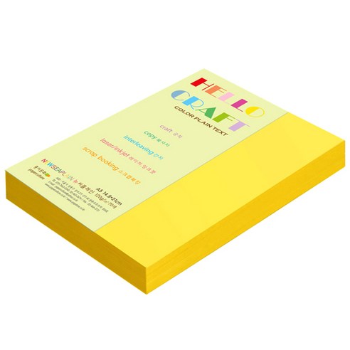 뉴씨플레인 종이문화 양면색상지 No.06 연노랑색, 200매입