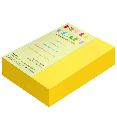 뉴씨플레인 종이문화 양면색상지 No.06 연노랑색, 400매입