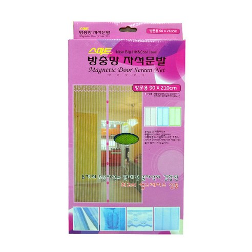 수지매트 스마트 방충망 자석문발, 그린