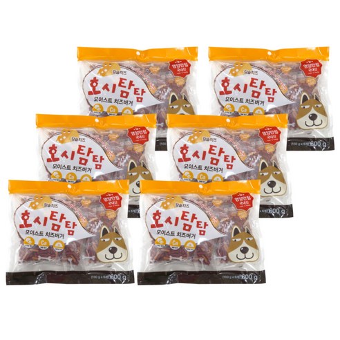호시탐탐 강아지 모이스트 치즈버거 져키, 치즈맛, 600g, 6개