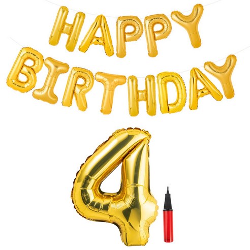 파티팡 은박풍선세트 HAPPY BIRTHDAY + 숫자풍선 대 4 + 손펌프 랜덤 발송 세트, 골드, 1세트