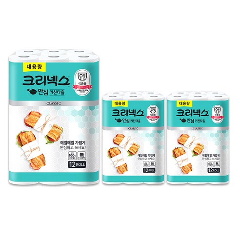 크리넥스 안심 클래식 키친타올 140매, 12롤, 3개