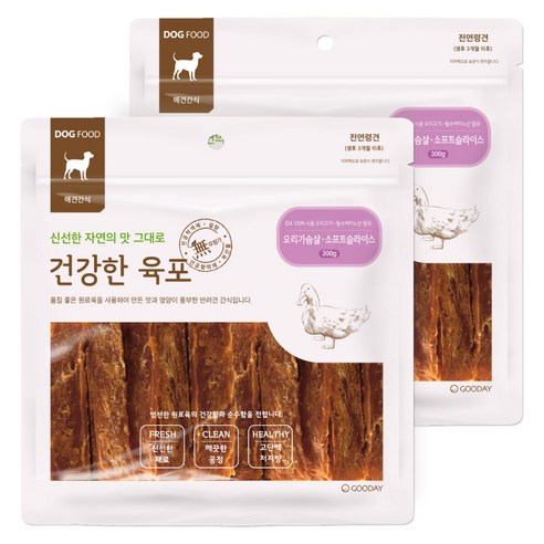 굿데이 건강한육포 반려견간식 300g, 오리가슴살 소프트 슬라이스, 2개