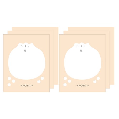 디자인매드 떡메모지 해시태그 86 x 106 mm 100p, 04 그럴만두하군, 6개입