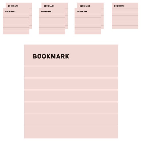디자인매드 떡메모지 리스트 85 x 85 mm 100p, 04 북마크, 8개입