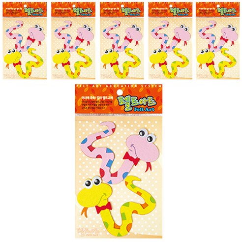 동기오피스 펠트아트지 접착식 2p x 6개, DF-1111 뱀