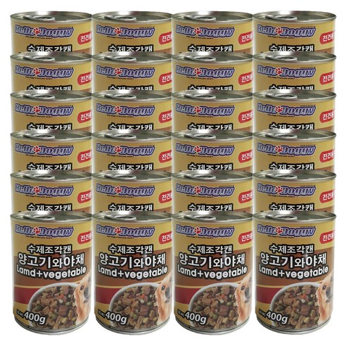 헬로도기 수제조각 주식 캔 400g, 양고기와 야채, 24개입