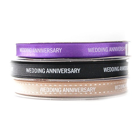 톡톡팬시 WEDDING ANNIVERSARY 프린팅 포장리본 세트, NO41, 13.5m
