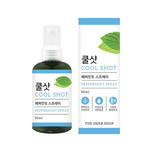 바디미스트 더허브샵 쿨샷 스프레이 페퍼민트향, 50ml, 2개  Best 5