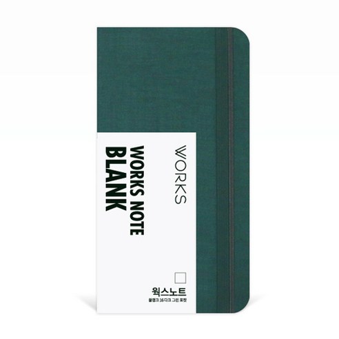 웍스 노트 블랭크 208매, 다크그린포켓, 1개