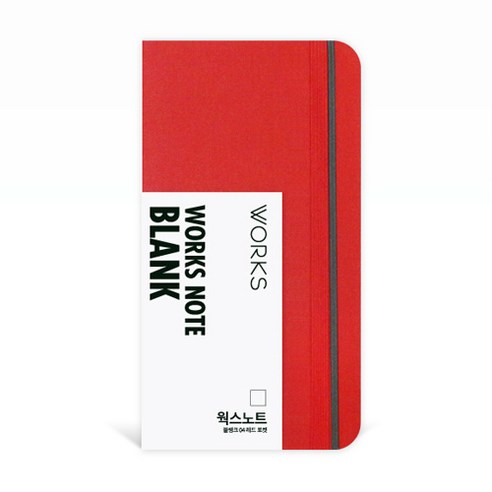 웍스 노트 블랭크 208매, 레드포켓, 1개