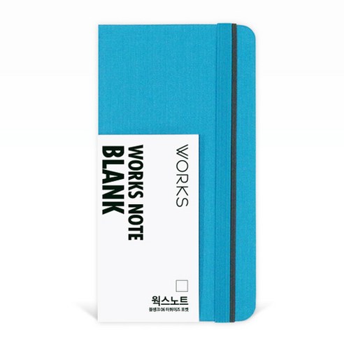 웍스 노트 블랭크 208매, 터쿼이즈포켓, 1개
