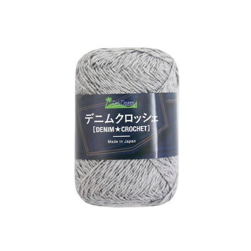 하마나카 데님 린넨 코바늘 뜨개실 데님크로셰, 05, 108m