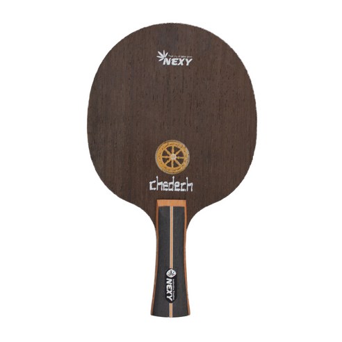 nexy chedech st 明い